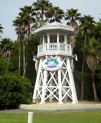 DVC Tower 2011