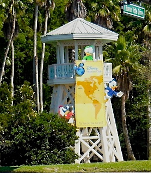 DVC Tower - 2012