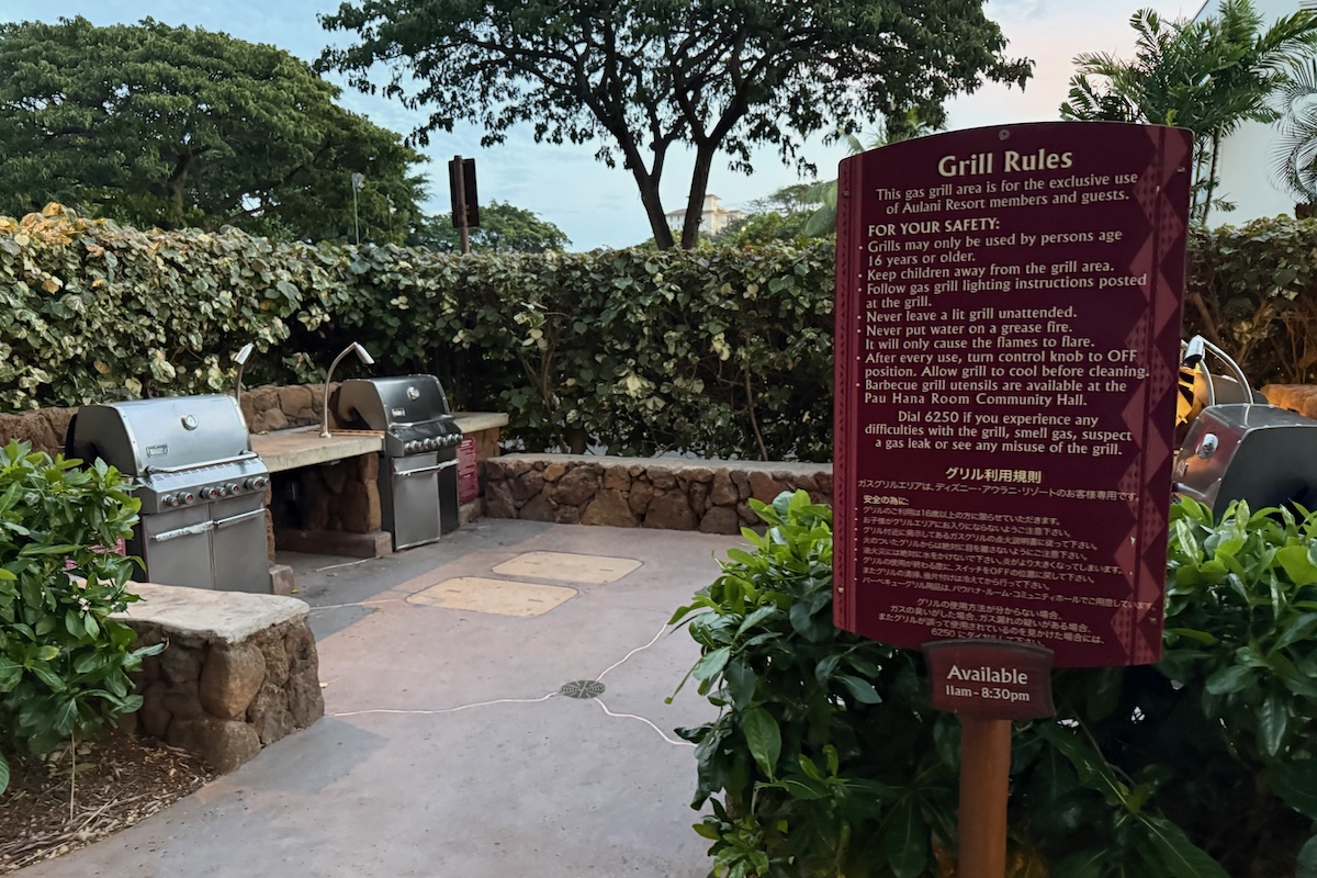 Aulani Perks 2026 Grill