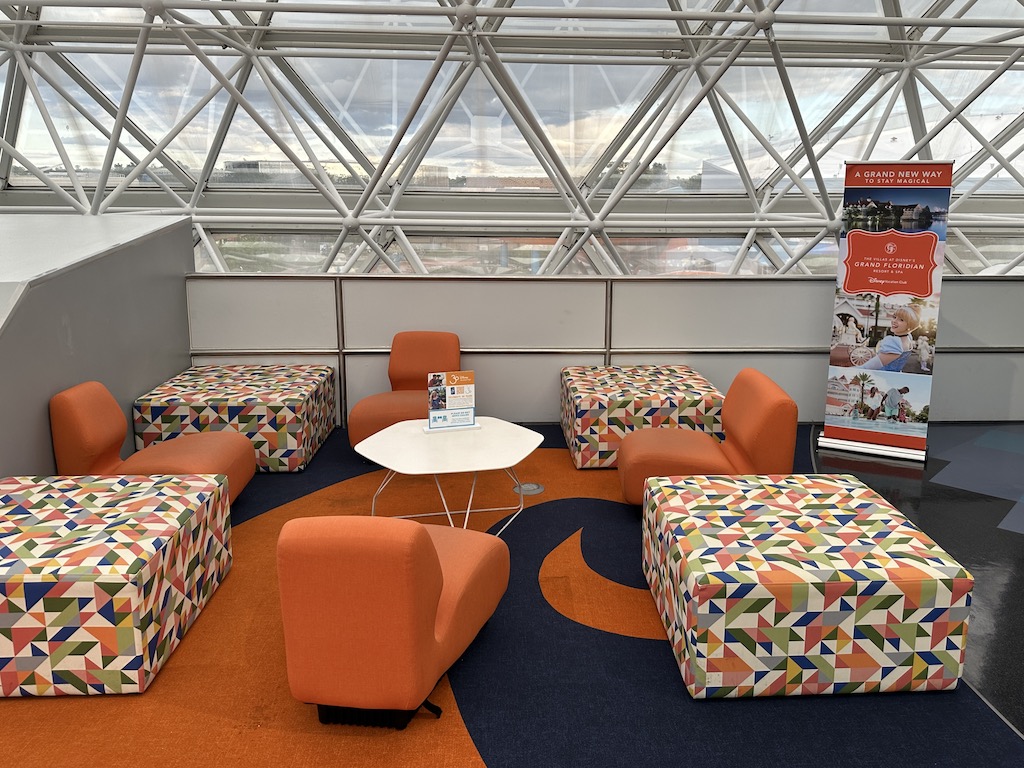 DVC Member Lounge