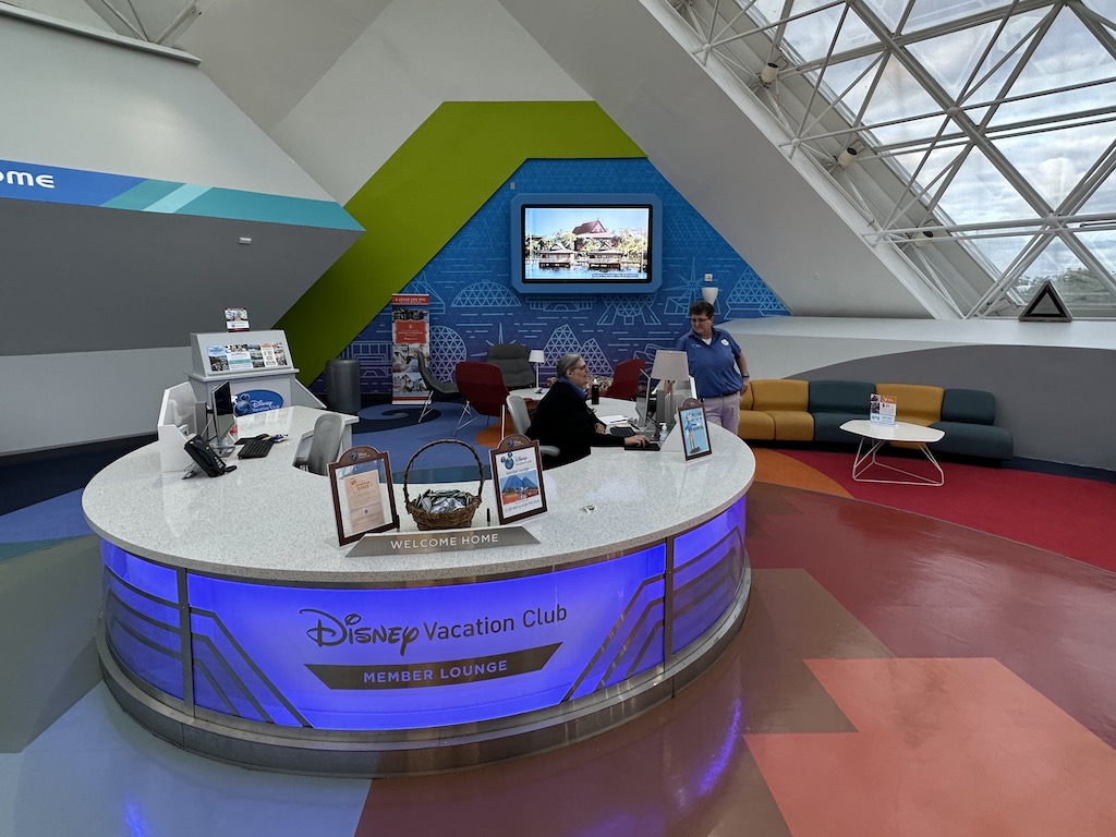 DVC Member Lounge