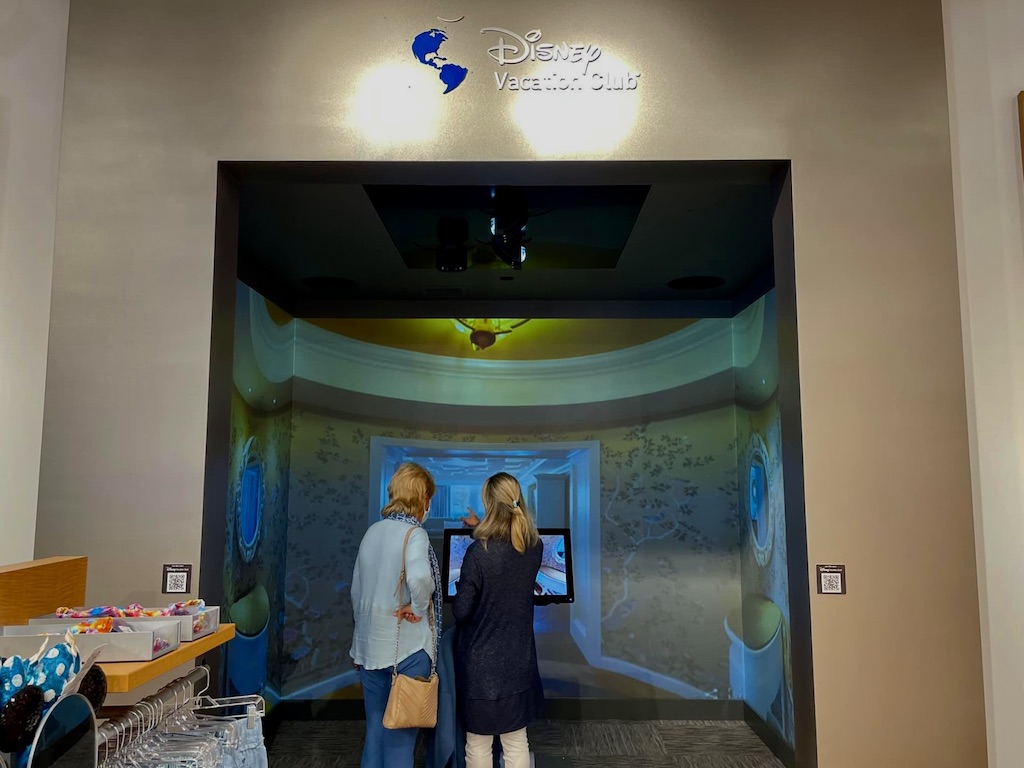 Disney Store International Drive