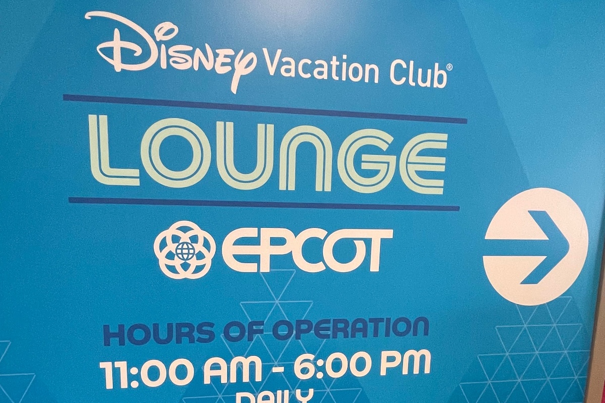 Disney Vacation Club Lounge EPCOT Odyssey 2024 06d