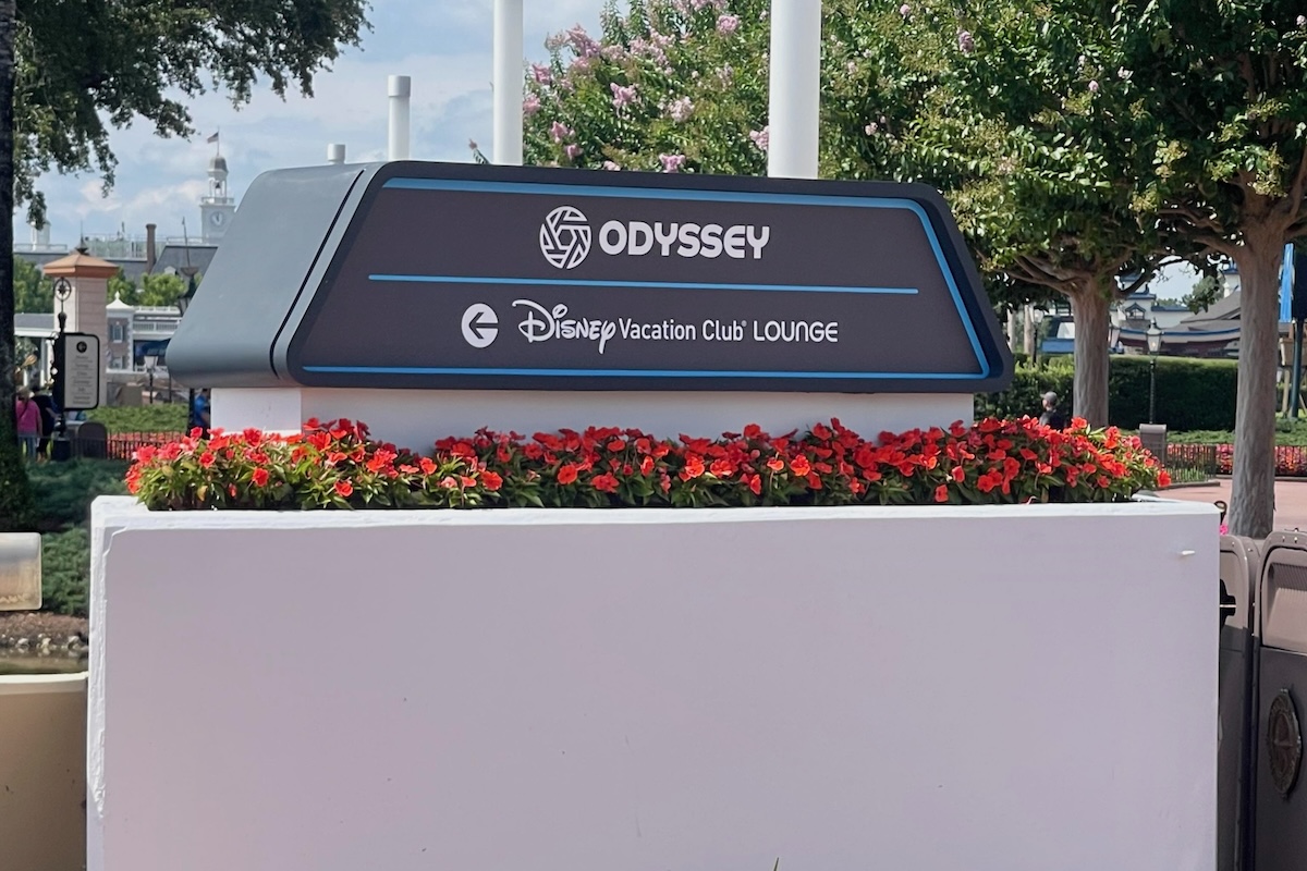 Disney Vacation Club Lounge EPCOT Odyssey 2024 06f