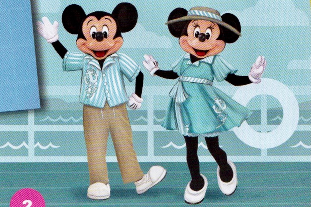 ImaginAtrium Membership Magic Beyond Evening Mickey Minnie 2026 Spring