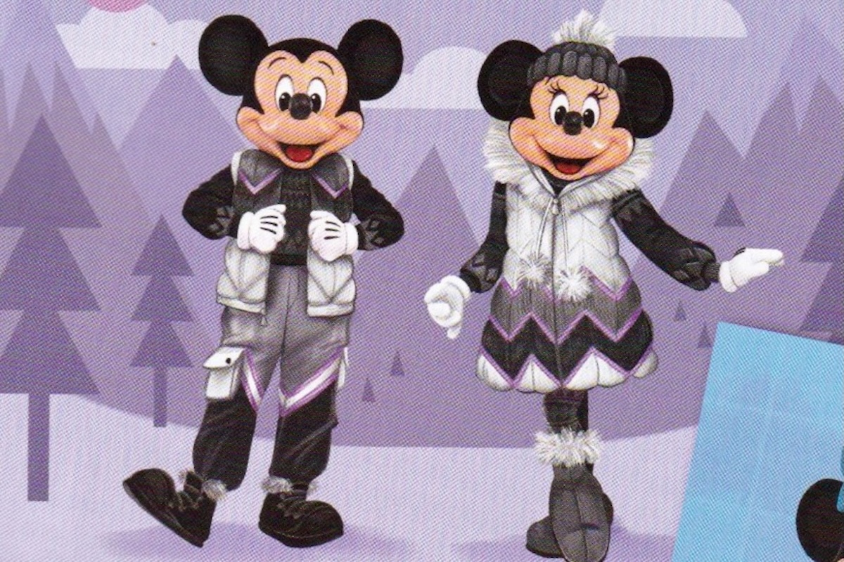 ImaginAtrium Membership Magic Beyond Evening Mickey Minnie 2026 Winter