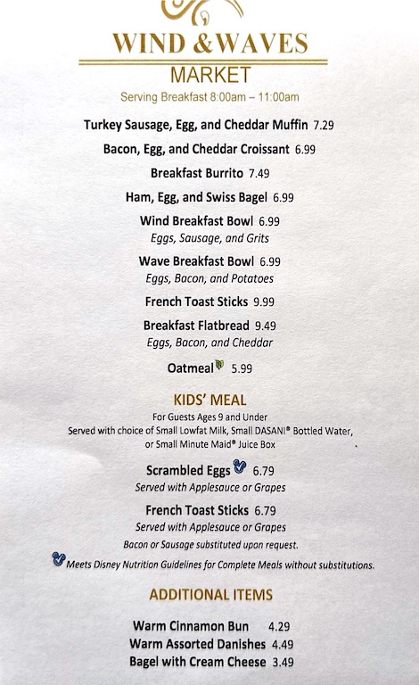 Wind & Waves Market Breakfast Menu